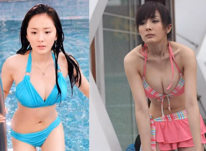 Bất ngờ với số đo vòng 1 của các mỹ nhân Trung Quốc ảnh 5