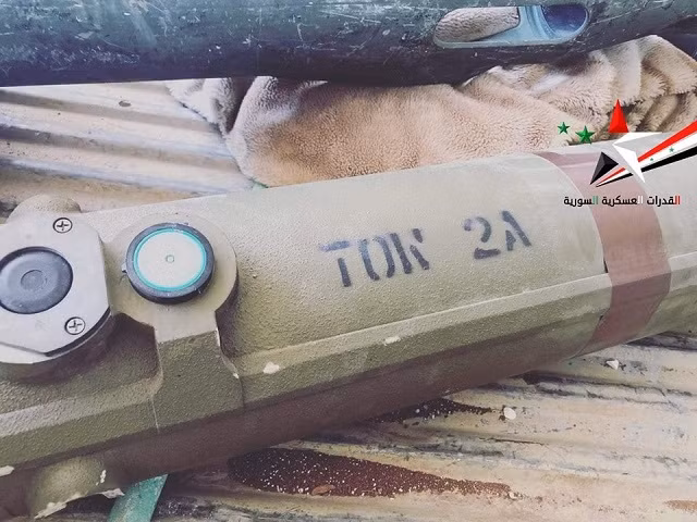 Tên lửa chống tăng TOW mà phiến quân để lại