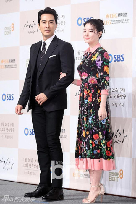 Song Seung Hun bật mí chuyện hẹn hò ngọt ngào với Lưu Diệc Phi - Ảnh 1 Song Seung Hun bat mi chuyen hen ho ngot ngao voi Luu Diec Phi - Anh 1