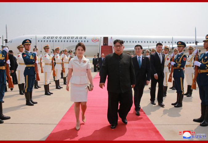 Lãnh đạo Triều Tiên và phu nhân Lãnh đạo Triều Tiên và phu nhân
