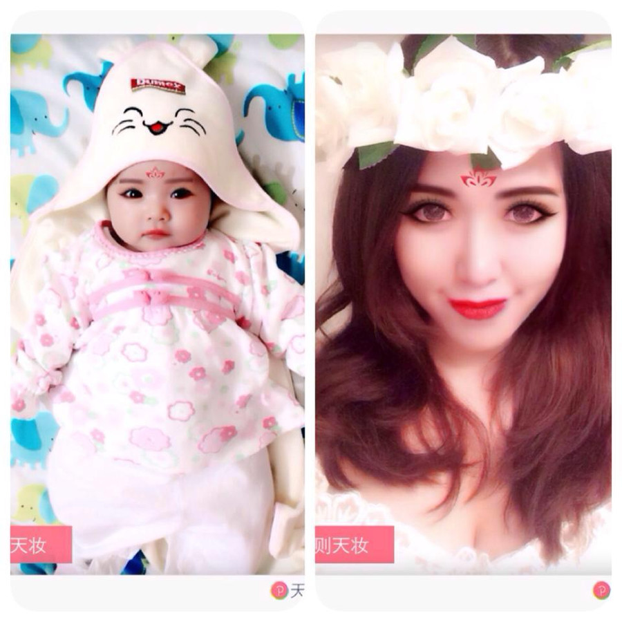 Ngắm những hình ảnh mới nhất của con gái hot girl Mai Thỏ ảnh 11 Ngắm những hình ảnh mới nhất của con gái hot girl Mai Thỏ