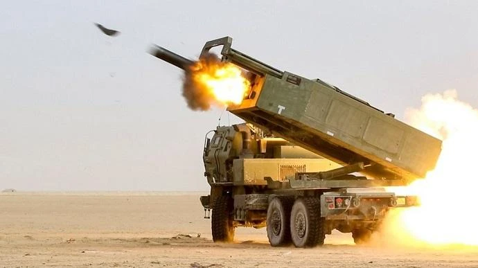 Hệ thống pháo phản lực phóng loạt HIMARS