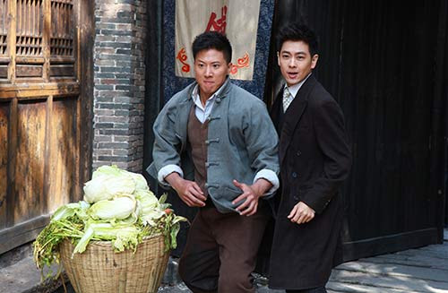 Lâm Chí Dĩnh và Mã Tô trở thành “cặp đôi màn ảnh“ ảnh 8 Lâm Chí Dĩnh và Mã Tô trở thành