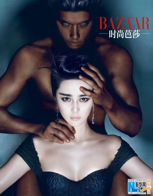 Hình ảnh: Phạm Băng Băng và khối tài sản giàu nhất showbiz Trung Quốc số 4