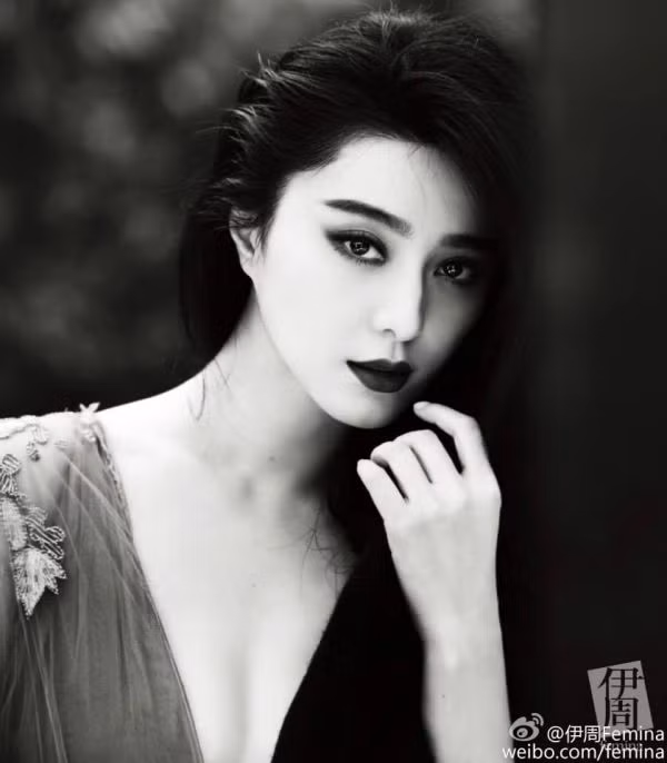 Hình ảnh: Phạm Băng Băng và khối tài sản giàu nhất showbiz Trung Quốc số 2