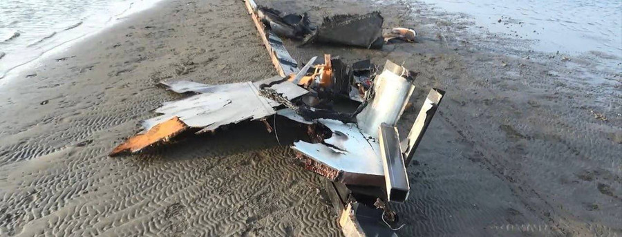 Mãnh vỡ của MQ-9 Reaper.