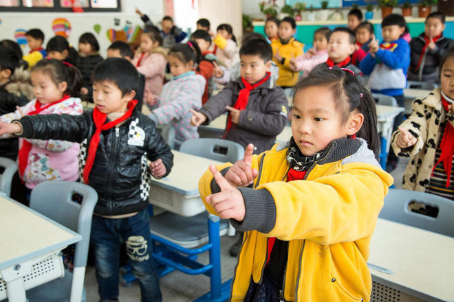 Sáng kiến chống cận thị ở tiểu học Trung Quốc ảnh 1