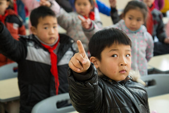 Sáng kiến chống cận thị ở tiểu học Trung Quốc ảnh 4