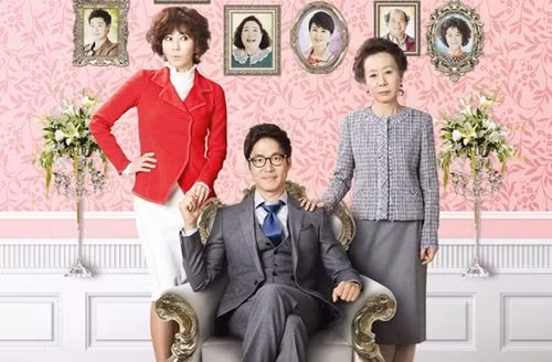 5 nữ minh tinh U50 nổi bật nhất màn ảnh Hàn Quốc - 6