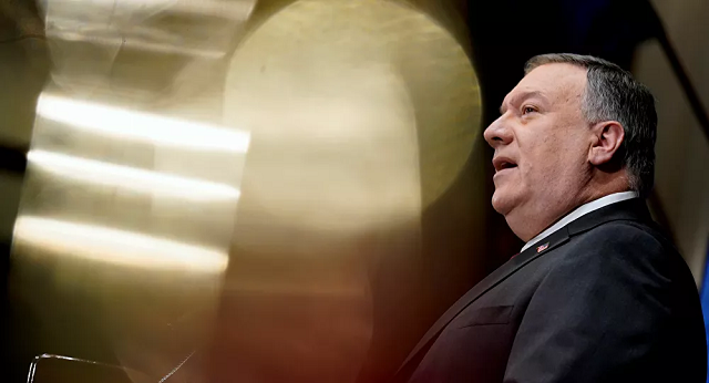 Cựu Ngoại trưởng Mỹ Mike Pompeo.