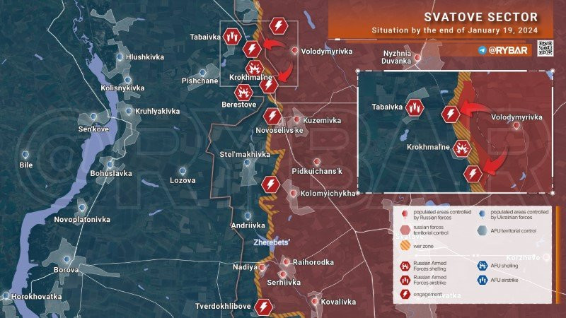 Bản đồ chiến sự Ukraine ngày 19/1, khu vực Svatove. (Ảnh: Rybar)