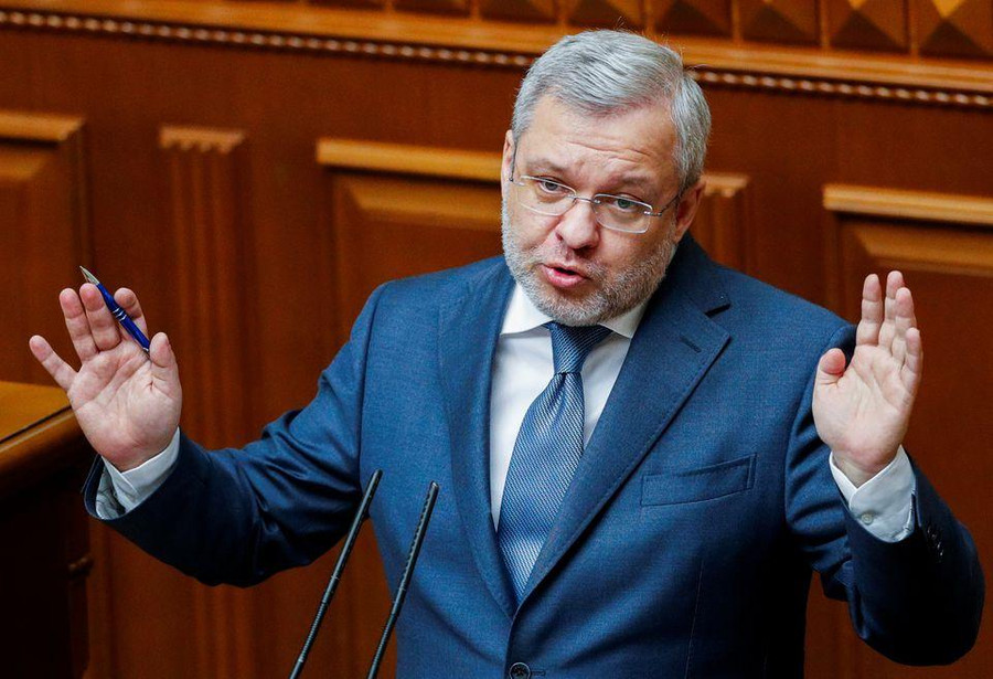 Bộ trưởng Năng lượng Ukraine Galushchenko.