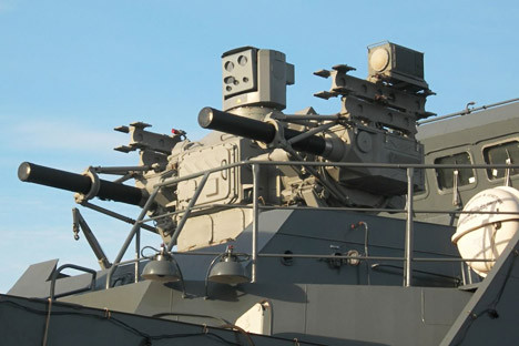 Robot phòng không trên biển Palma