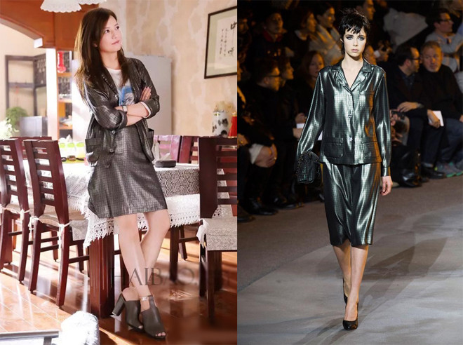 Triệu Vy gợi ý phối đồ công sở ảnh 10