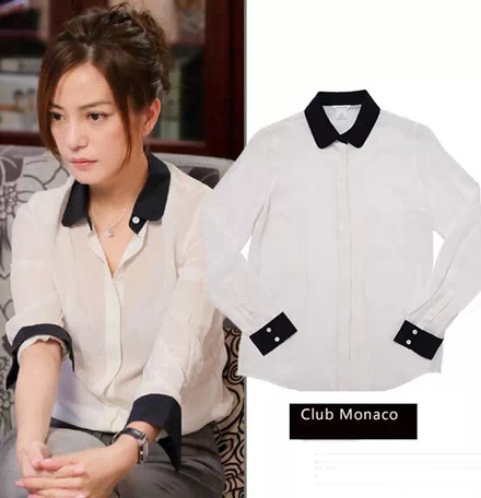 Triệu Vy gợi ý phối đồ công sở ảnh 3