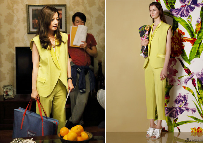 Triệu Vy gợi ý phối đồ công sở ảnh 6