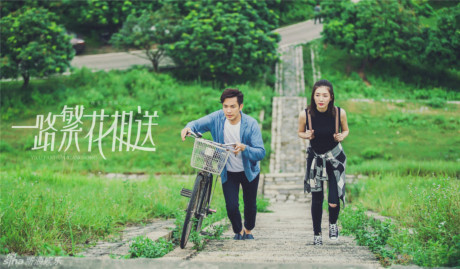 8 bộ phim ngôn tình được chờ đợi nhất 2017 - Ảnh 2 8 bo phim ngon tinh duoc cho doi nhat 2017 - Anh 2