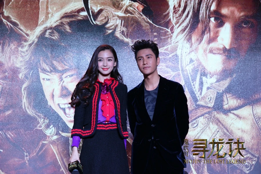 Angelababy “cặp kè” Trần Khôn sau đám cưới rình rang