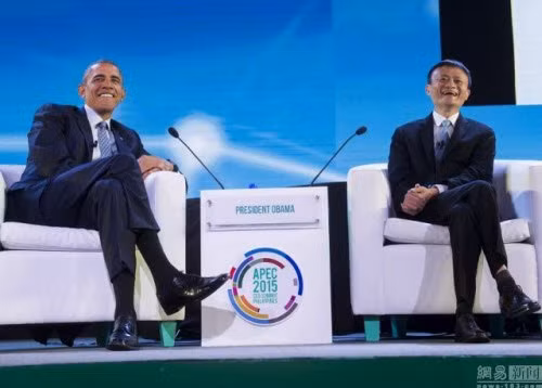 tong thong obama bat ngo phong van ti phu jack ma hinh anh 5
