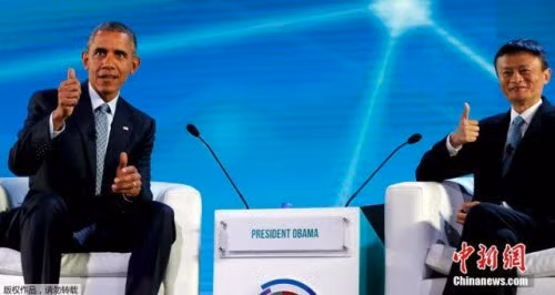 tong thong obama bat ngo phong van ti phu jack ma hinh anh 6