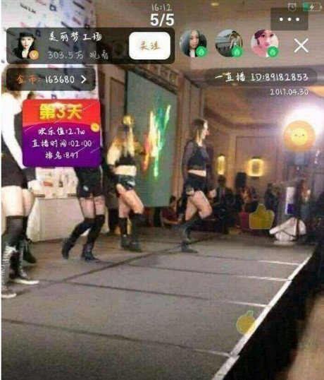 Dương Mịch bị bóc mẽ nhận giải thưởng quốc tế tầm hội chợ - Ảnh 2 Duong Mich bi boc me nhan giai thuong quoc te tam hoi cho - Anh 2