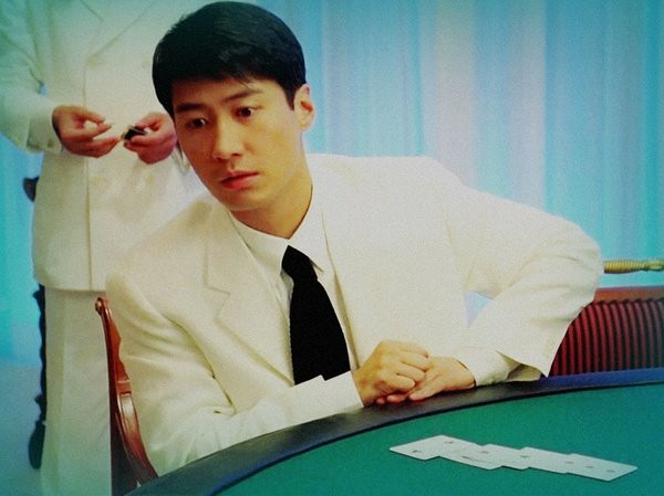 Gặp những  gap nhung