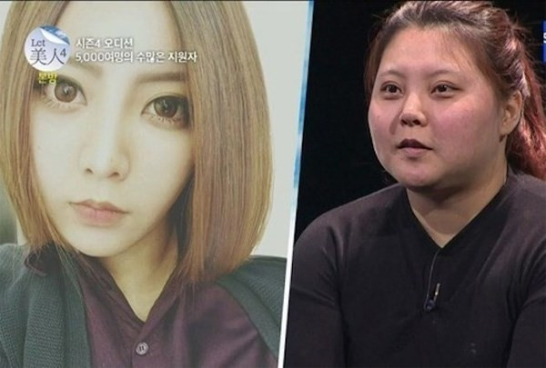 10 hot girl trên mạng được phong nữ thần vì sắc đẹp ảnh 18