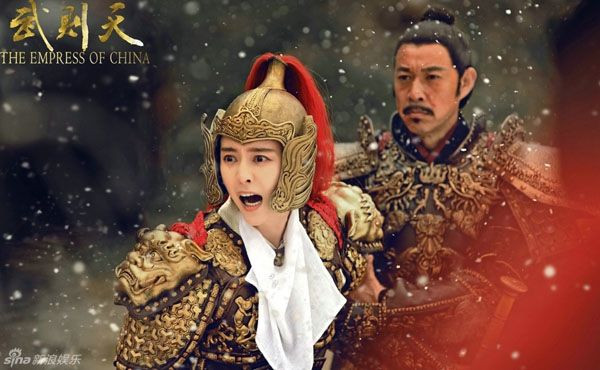 Hành trình từ nàng Kim Tỏa đến Võ Tắc Thiên của Phạm Băng Băng - ảnh 17 Hình ảnh: Hành trình từ nàng Kim Tỏa đến Võ Tắc Thiên của Phạm Băng Băng số 17