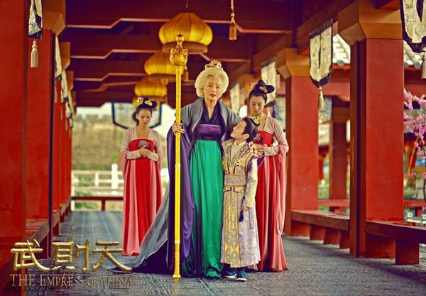 Hành trình từ nàng Kim Tỏa đến Võ Tắc Thiên của Phạm Băng Băng - ảnh 24 Hình ảnh: Hành trình từ nàng Kim Tỏa đến Võ Tắc Thiên của Phạm Băng Băng số 24