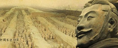 Binh mã dõng, đội quân đất nung to bằng người thật được chôn để bảo vệ lăng mộ Tần Thủy Hoàng. Ảnh: Baidu Binh mã dõng, đội quân đất nung to bằng người thật được chôn để bảo vệ lăng mộ Tần Thủy Hoàng. Ảnh: Baidu