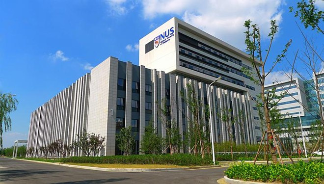 Tạp chí Times Higher Education vừa công bố danh sách 800 đại học tốt nhất thế giới. Đại học Quốc gia Singapore (NUS) là trường duy nhất ở châu Á lọt vào top 30 đại học hàng đầu và đứng đầu khu vực châu Á. Khám phá đại học số 1 Châu Á