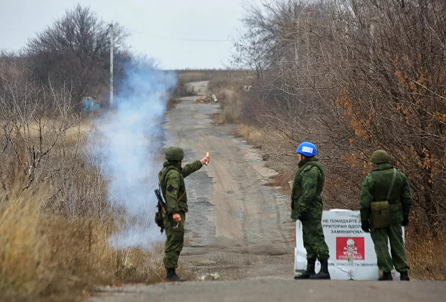 Khu vực Donbass.