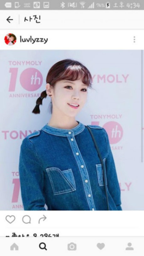 Mặt dài, nhọn của Lizzy After School gây xôn xao - Ảnh 4 Mat dai, nhon cua Lizzy After School gay xon xao - Anh 4