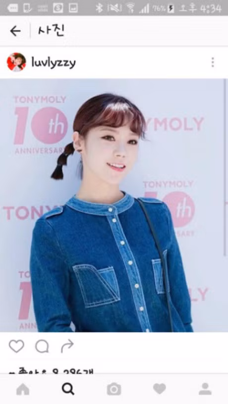 Mat dai, nhon cua Lizzy After School gay xon xao - Anh 4