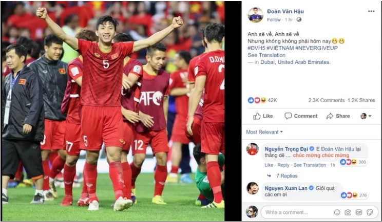 Cầu thủ Đoàn Văn Hậu bày tỏ niềm vui trên Facebook Cầu thủ Đoàn Văn Hậu bày tỏ niềm vui trên Facebook