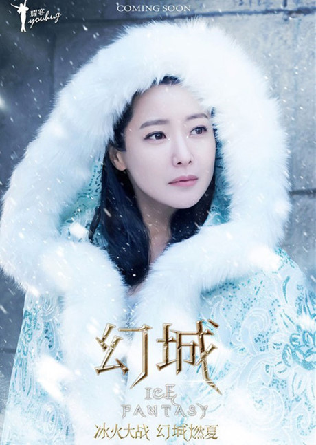 Rò rỉ tạo hình Võ Tắc Thiên của Kim Hee Sun - Ảnh 6 Ro ri tao hinh Vo Tac Thien cua Kim Hee Sun - Anh 6