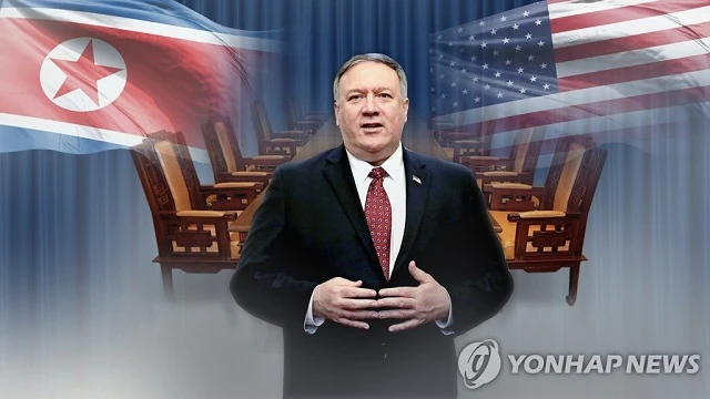 Ngoại trưởng Mỹ Mike Pompeo