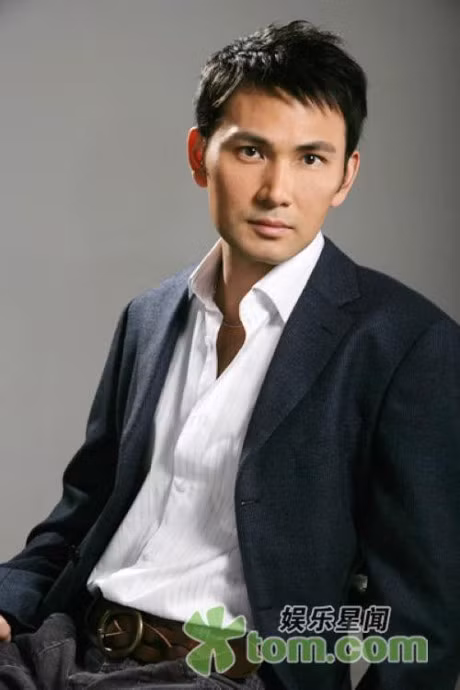 Den sao chau A cung tung khon kho vi 