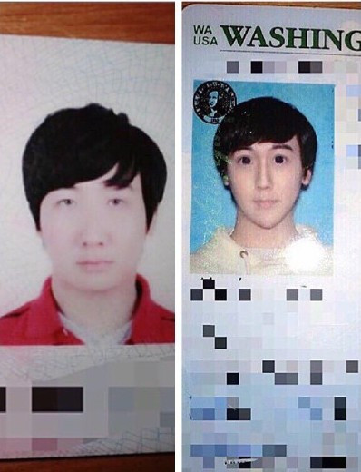 quý ông thẩm mỹ