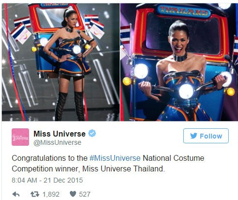 Phạm Hương trượt top 15 Miss Universe