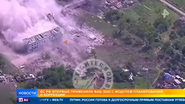 Chuyên gia quân sự nêu sức công phá ghê gớm của bom FAB-3000