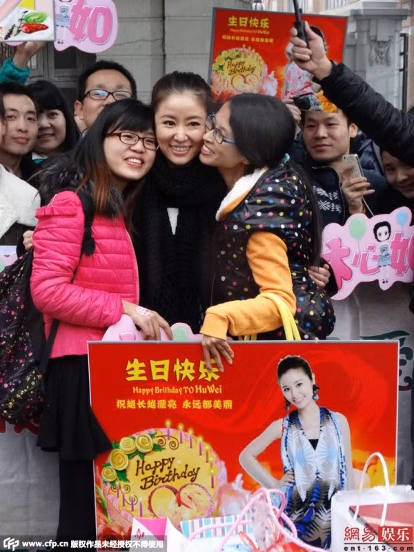 Lâm Tâm Như mặt béo, lộ dấu hiệu tuổi tác khi không trang điểm 4