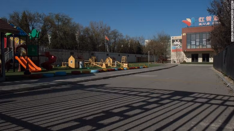 Bên ngoài trường mầm non tư thục RYB Xintiandi ở Bắc Kinh