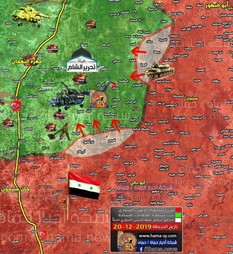 Bản đồ cho thấy quân đội Syria tấn công quân thánh chiến từ 2 trục phía đông nam ở tỉnh Idlib (mũi tên đỏ) Bản đồ cho thấy quân đội Syria tấn công quân thánh chiến từ 2 trục phía đông nam ở tỉnh Idlib (mũi tên đỏ)