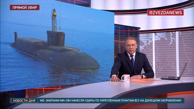 (Hình ảnh từ clip)