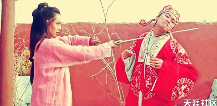 Tình cũ “phát ói” khi bắt tận tay Châu Tinh Trì “mèo mỡ“ ảnh 5