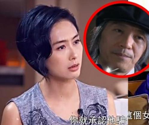 Tình cũ “phát ói” khi bắt tận tay Châu Tinh Trì “mèo mỡ“ ảnh 1