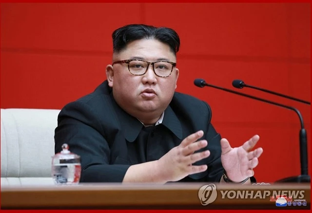 Ông Kim Jong-un là đại diện tối cao của tất cả người dân Triều Tiên và là nhà lãnh đạo tối cao của Triều Tiên