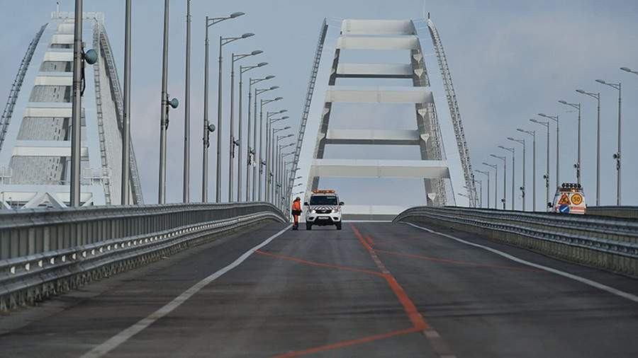Cầu Crimea.