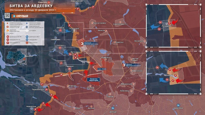 Bản đồ chiến sự Ukraine ngày 20/2, khu vực Avdeevka. (Ảnh: Rybar)
